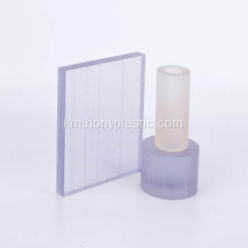 ចានរឹង polycarbonate pcarbonate